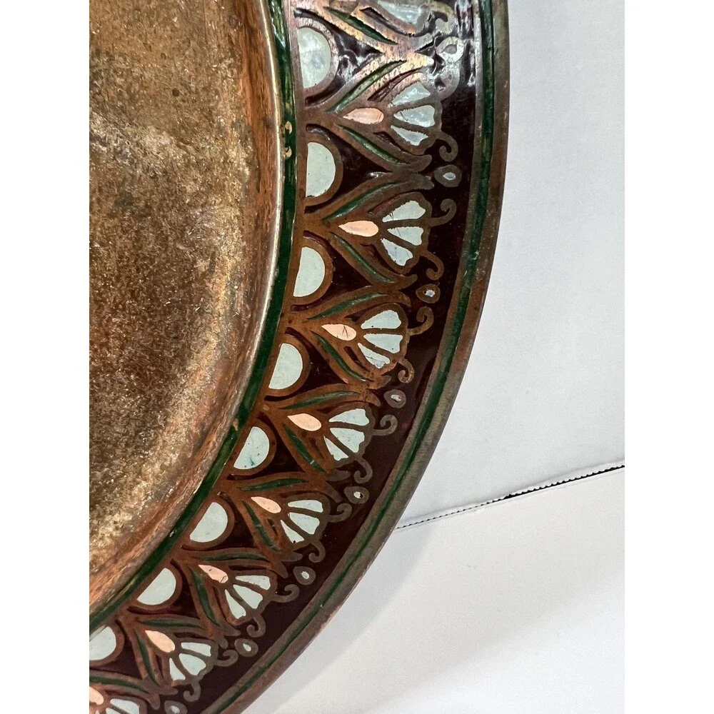 Pier 1 Copper Metal Charger Plate Cloisonné Enamel Edge Decorative 13